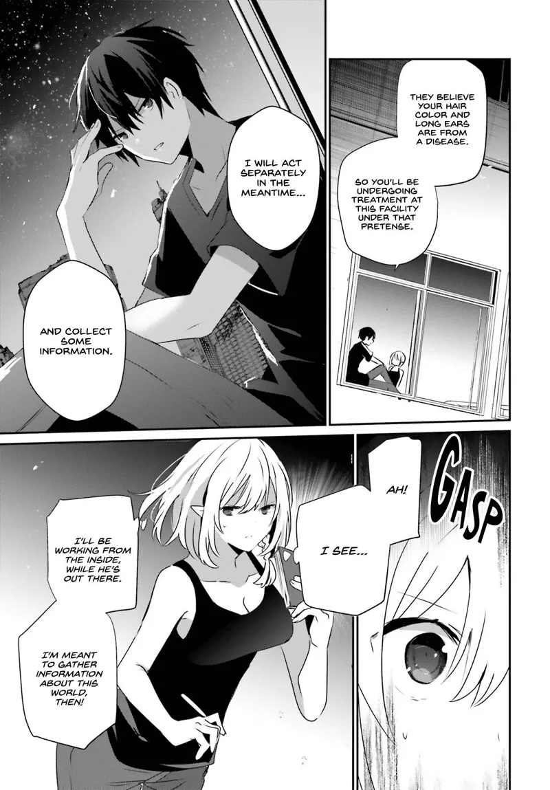 The Eminence in Shadow - Chapter 49 - Page 26