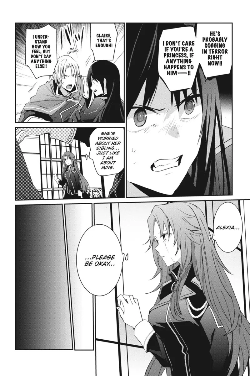 The Eminence in Shadow - Chapter 4 - Page 18