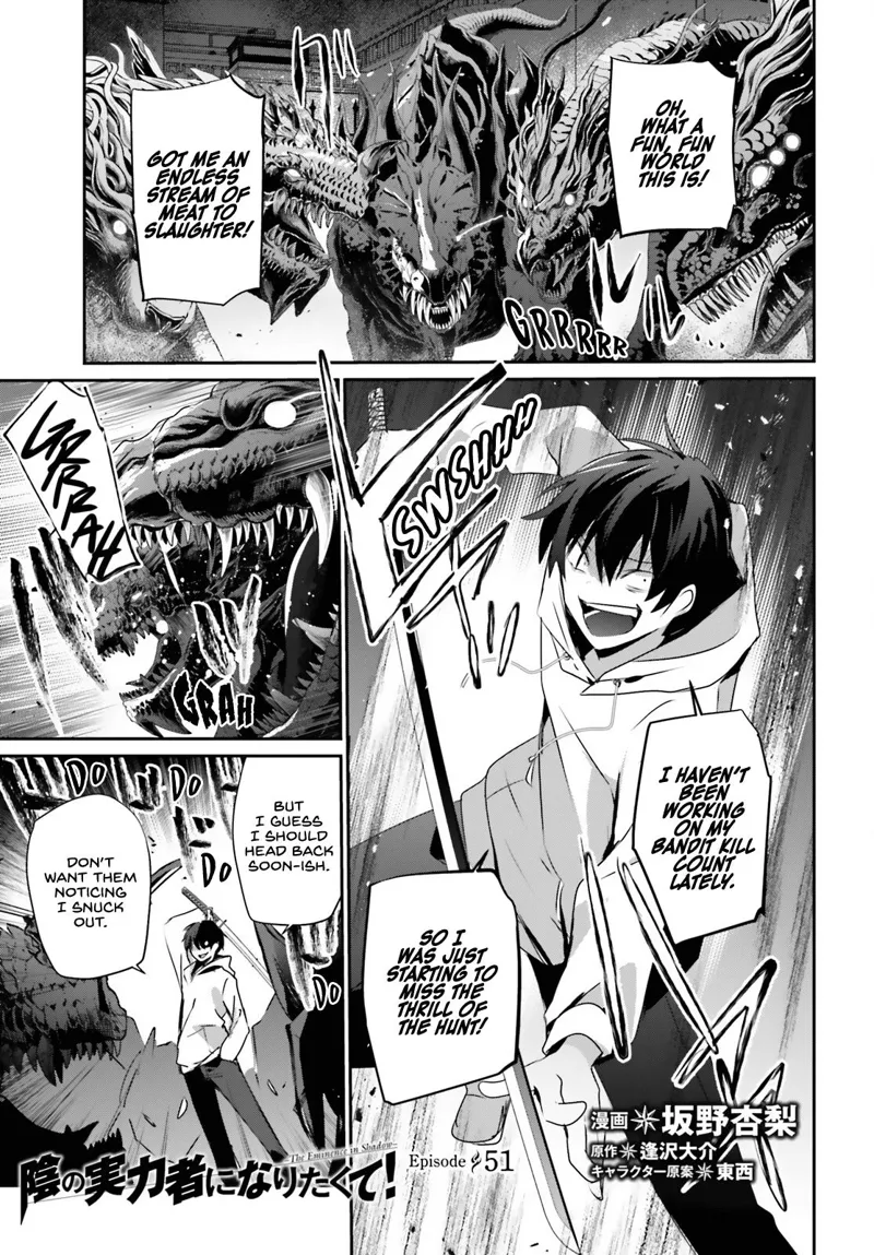 The Eminence in Shadow - Chapter 51 - Page 2