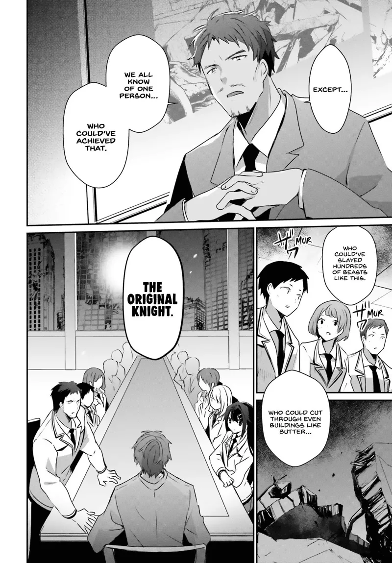 The Eminence in Shadow - Chapter 51 - Page 17