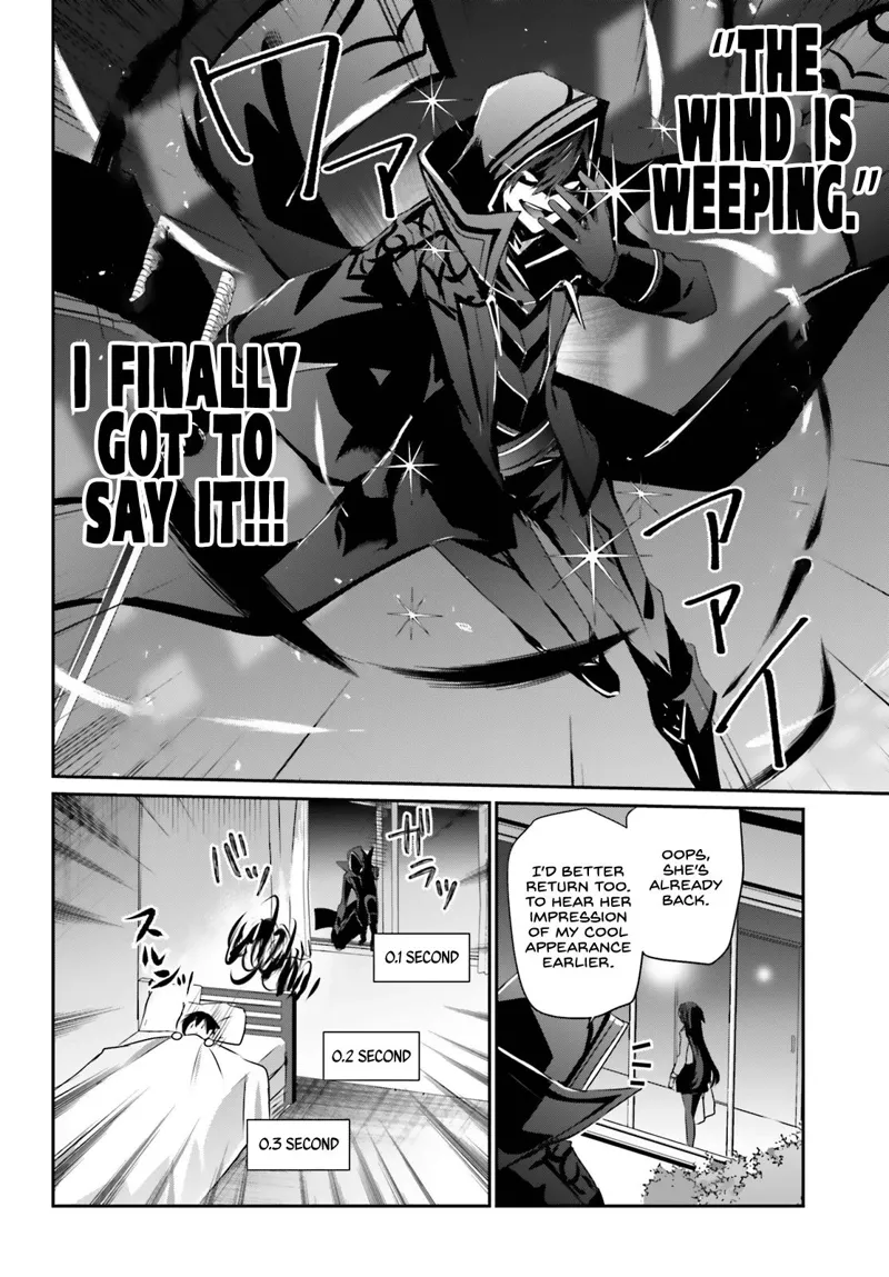 The Eminence in Shadow - Chapter 52 - Page 4