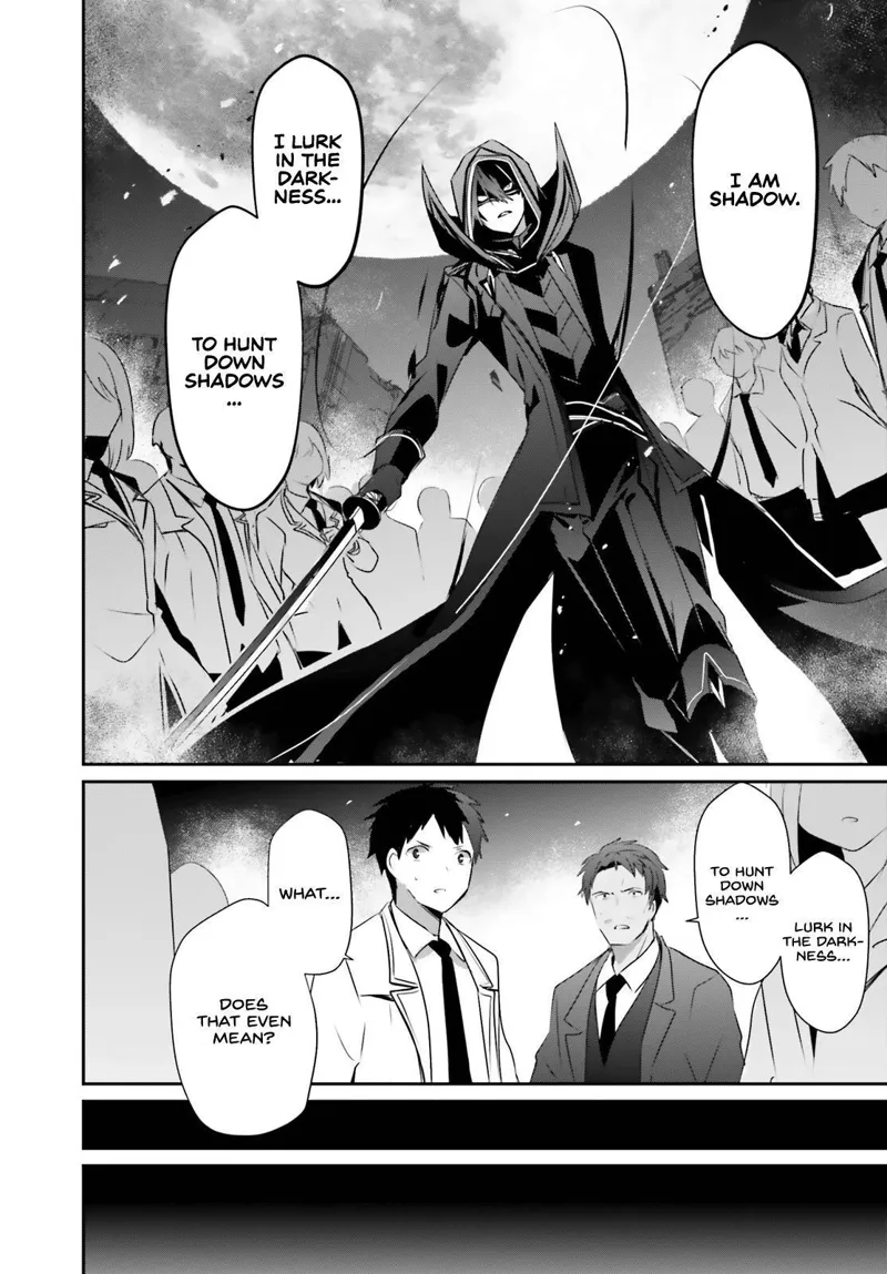 The Eminence in Shadow - Chapter 53 - Page 31