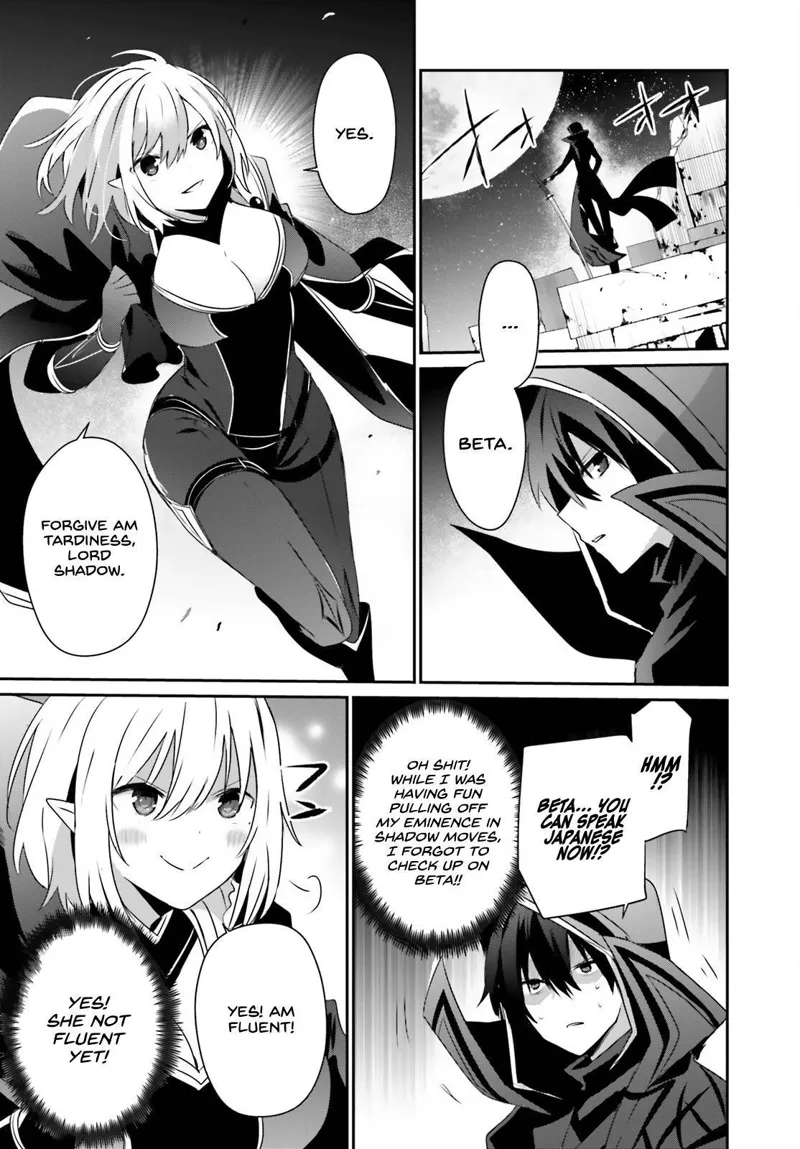 The Eminence in Shadow - Chapter 53 - Page 32