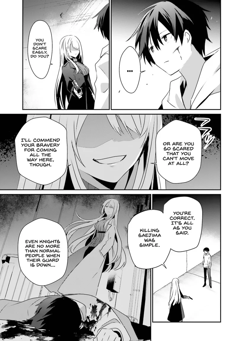 The Eminence in Shadow - Chapter 54 - Page 6