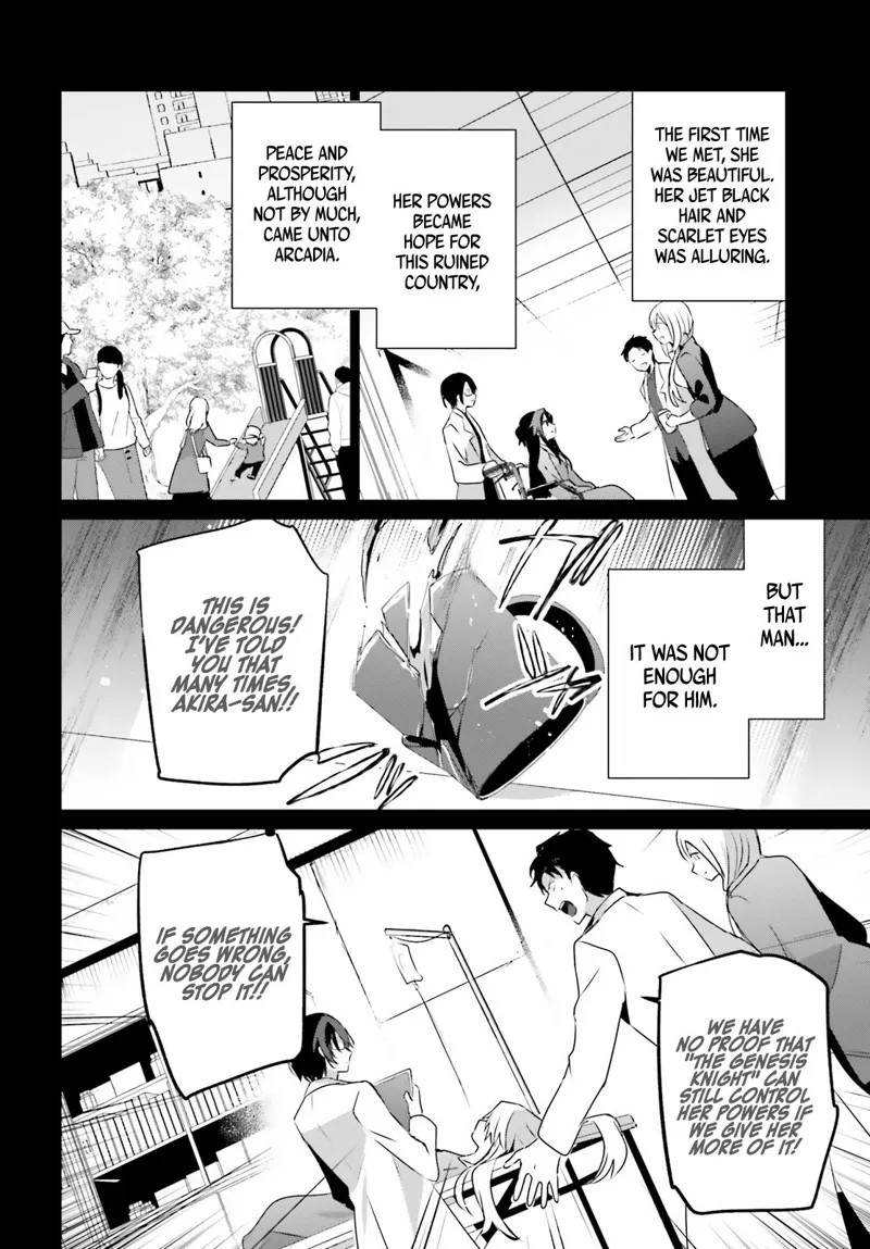 The Eminence in Shadow - Chapter 54 - Page 11