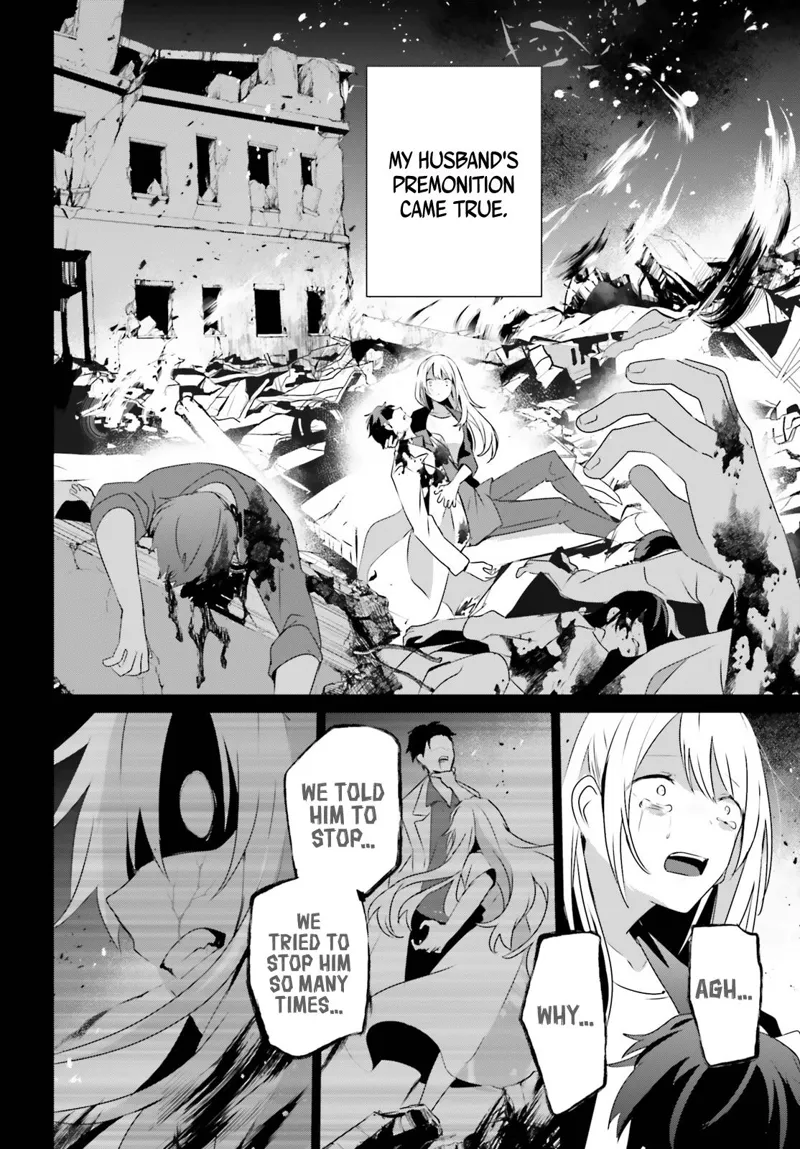 The Eminence in Shadow - Chapter 54 - Page 13