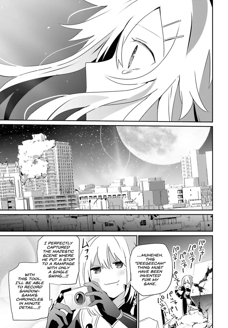 The Eminence in Shadow - Chapter 54 - Page 30