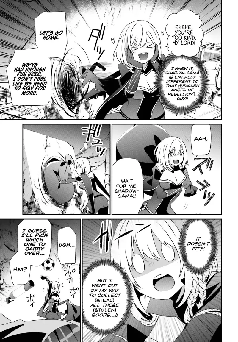 The Eminence in Shadow - Chapter 54 - Page 32