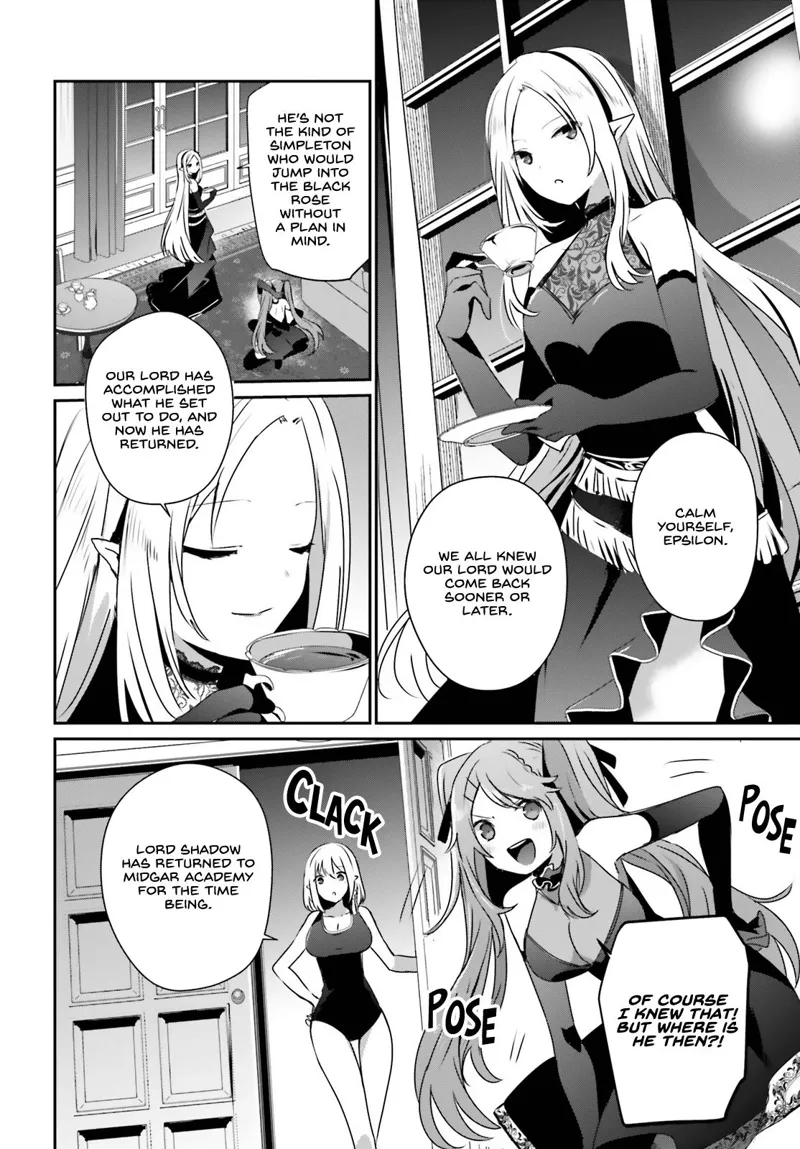 The Eminence in Shadow - Chapter 55 - Page 3