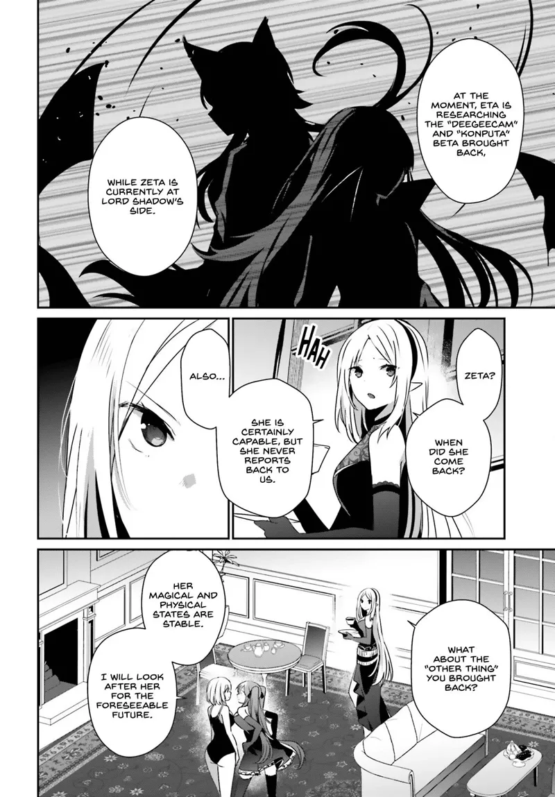 The Eminence in Shadow - Chapter 55 - Page 5