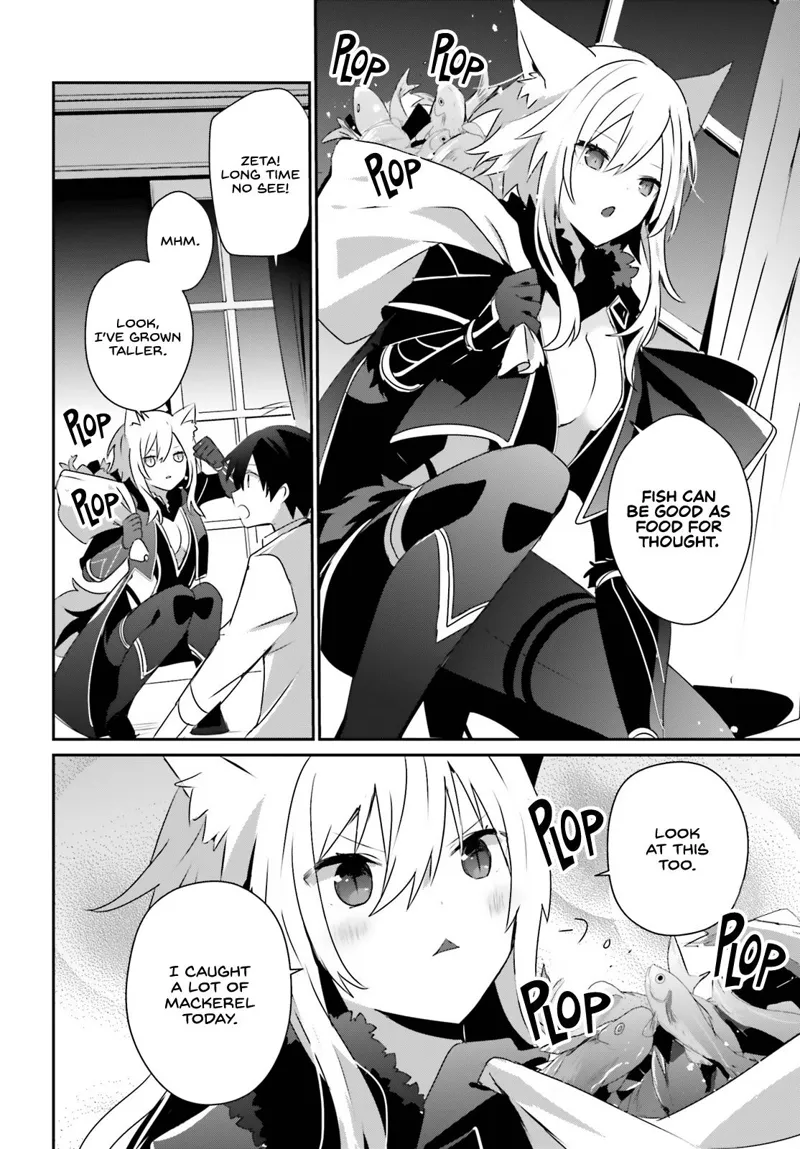 The Eminence in Shadow - Chapter 55 - Page 15