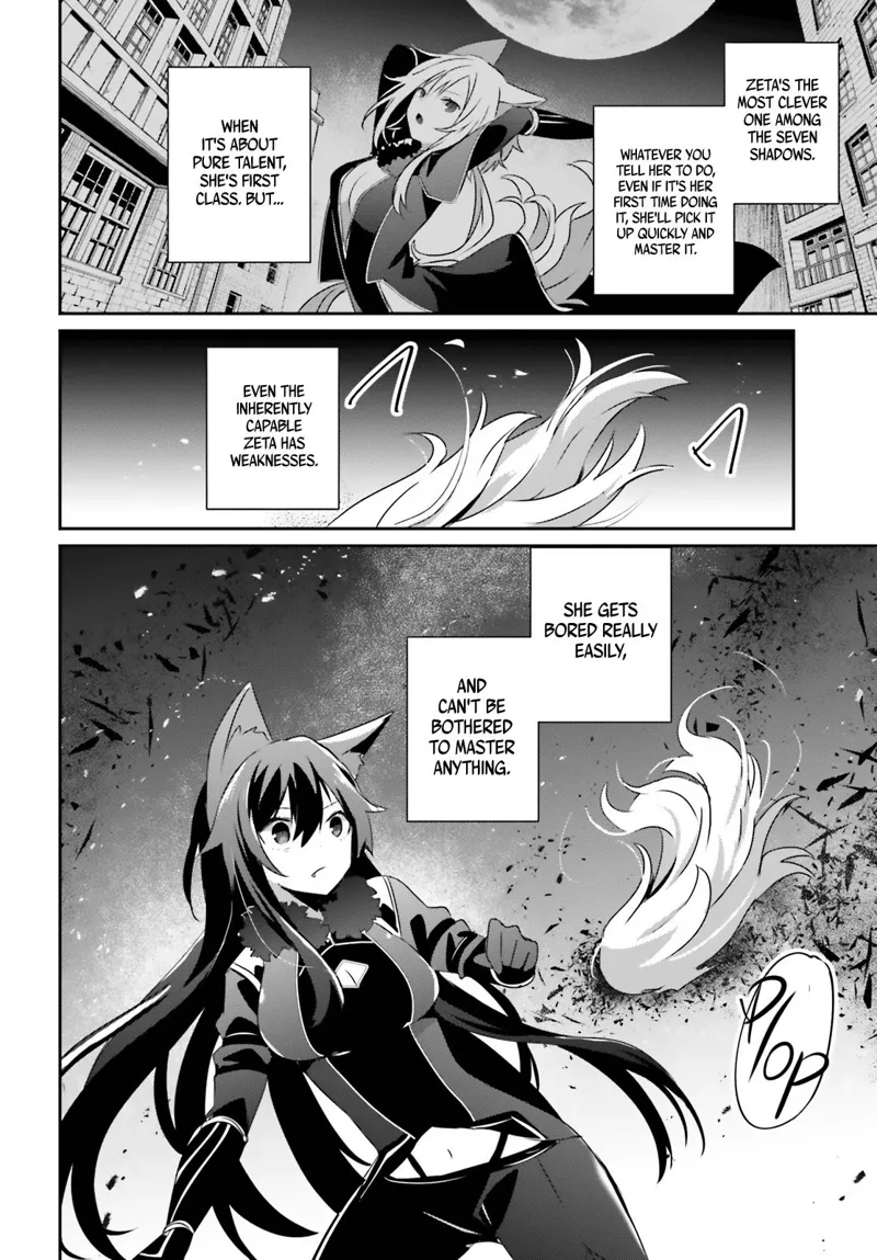 The Eminence in Shadow - Chapter 56 - Page 19