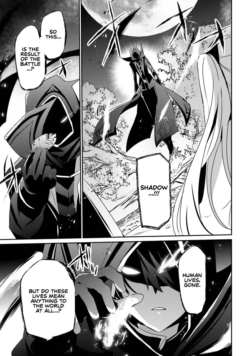 The Eminence in Shadow - Chapter 56 - Page 32