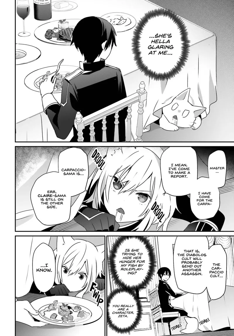 The Eminence in Shadow - Chapter 57 - Page 8