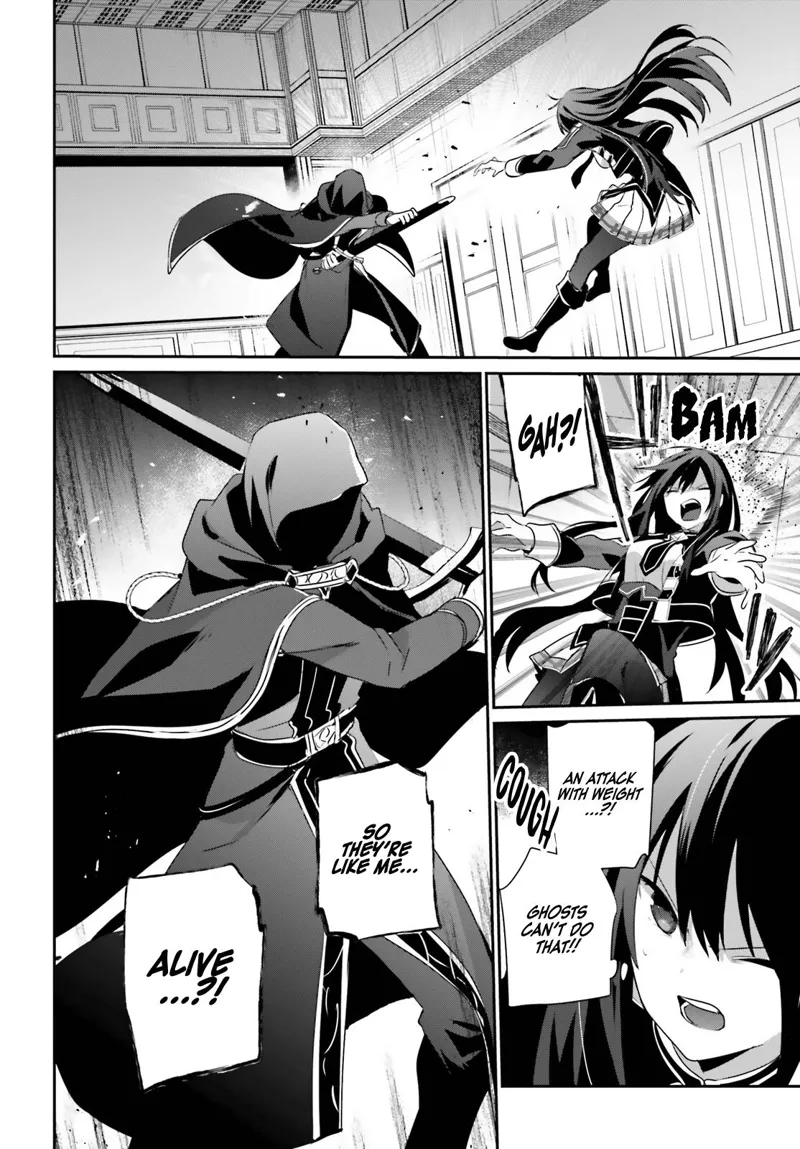 The Eminence in Shadow - Chapter 57 - Page 14