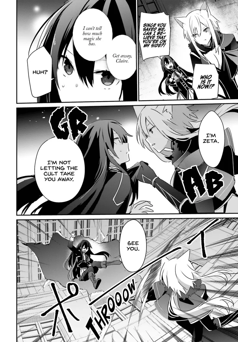 The Eminence in Shadow - Chapter 57 - Page 22