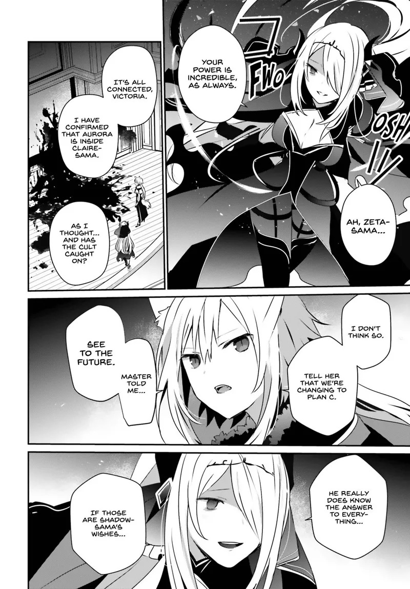 The Eminence in Shadow - Chapter 57 - Page 26