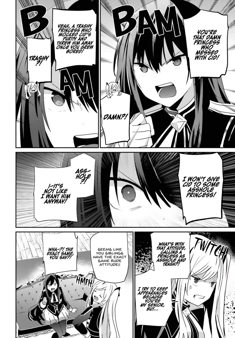 The Eminence in Shadow - Chapter 58 - Page 3