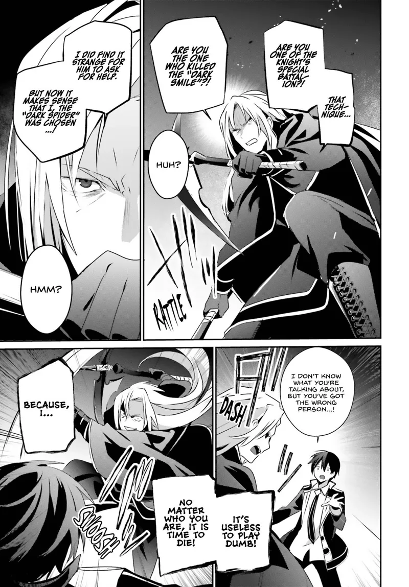 The Eminence in Shadow - Chapter 58 - Page 22