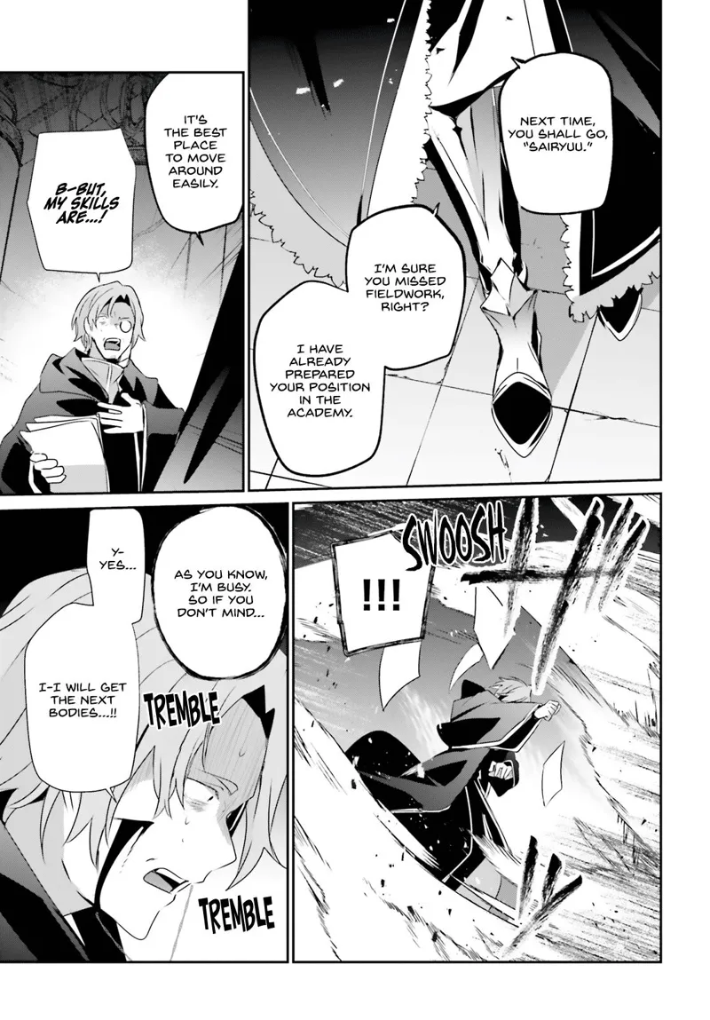 The Eminence in Shadow - Chapter 58 - Page 32