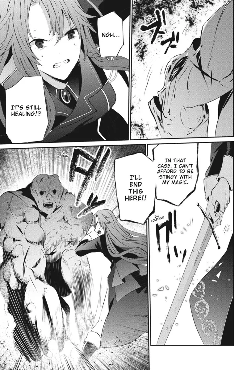 The Eminence in Shadow - Chapter 5 - Page 28