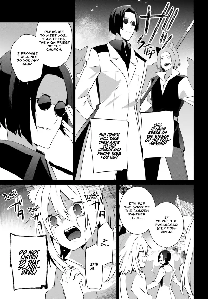 The Eminence in Shadow - Chapter 61 - Page 16
