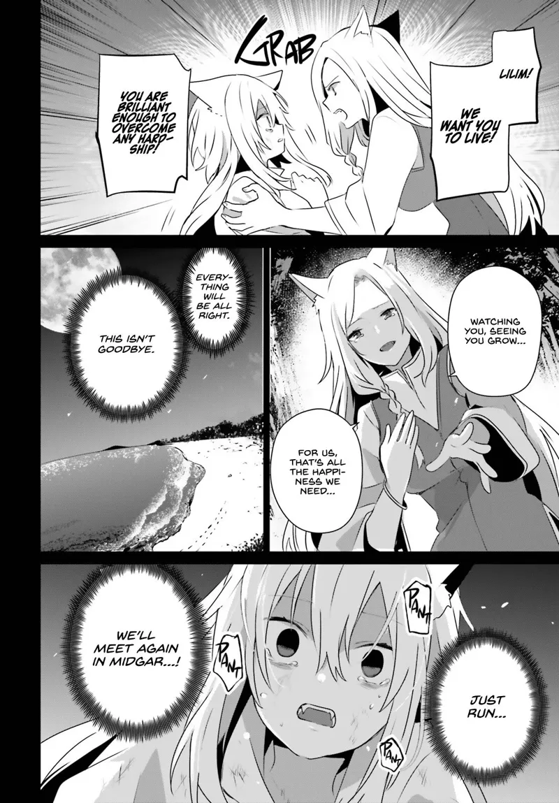 The Eminence in Shadow - Chapter 61 - Page 21