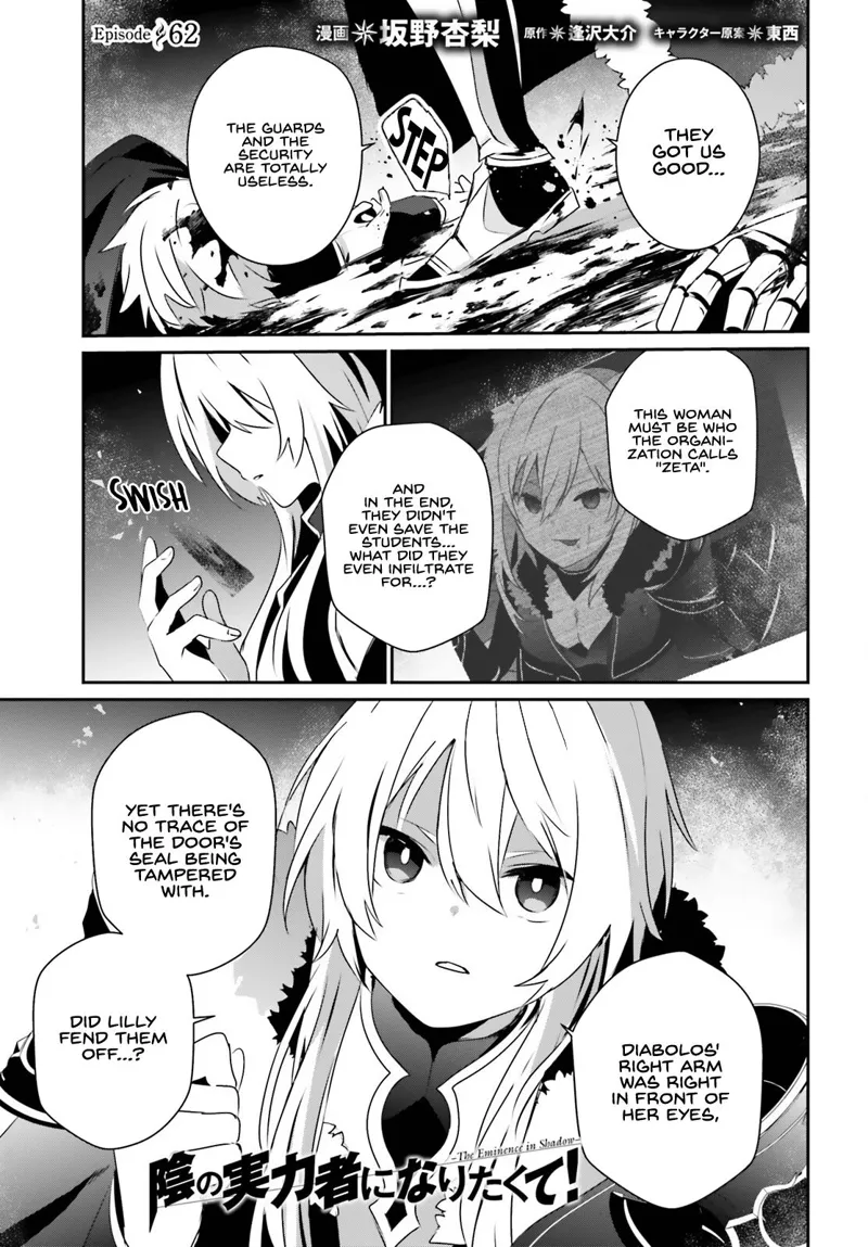The Eminence in Shadow - Chapter 62 - Page 2