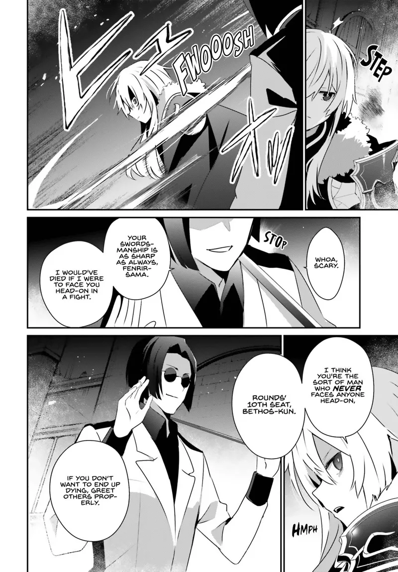 The Eminence in Shadow - Chapter 62 - Page 3