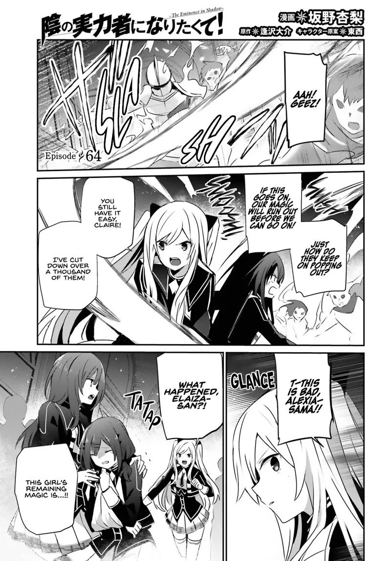 The Eminence in Shadow - Chapter 64 - Page 3