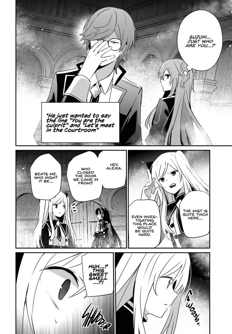 The Eminence in Shadow - Chapter 64 - Page 18