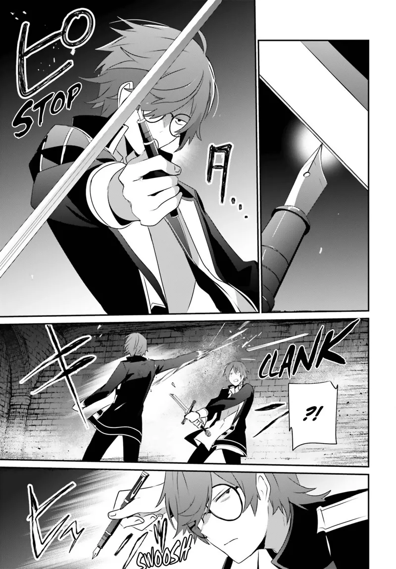 The Eminence in Shadow - Chapter 64 - Page 27