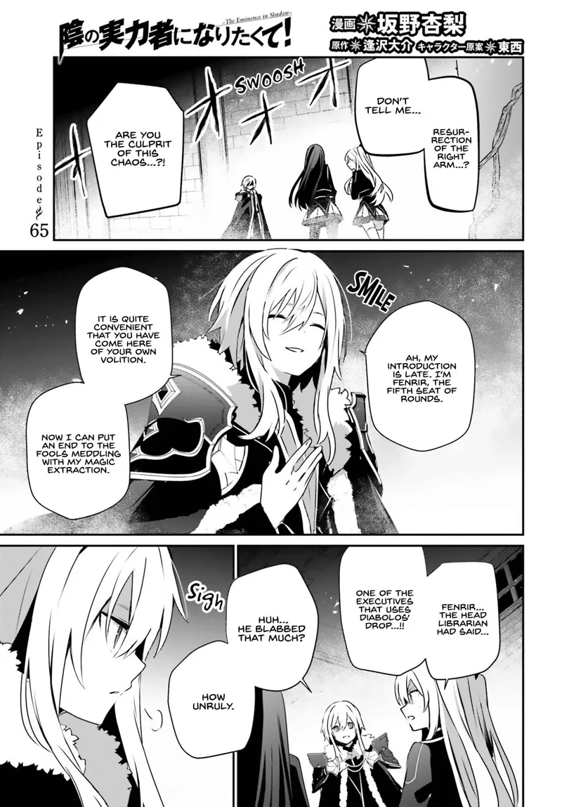 The Eminence in Shadow - Chapter 65 - Page 2