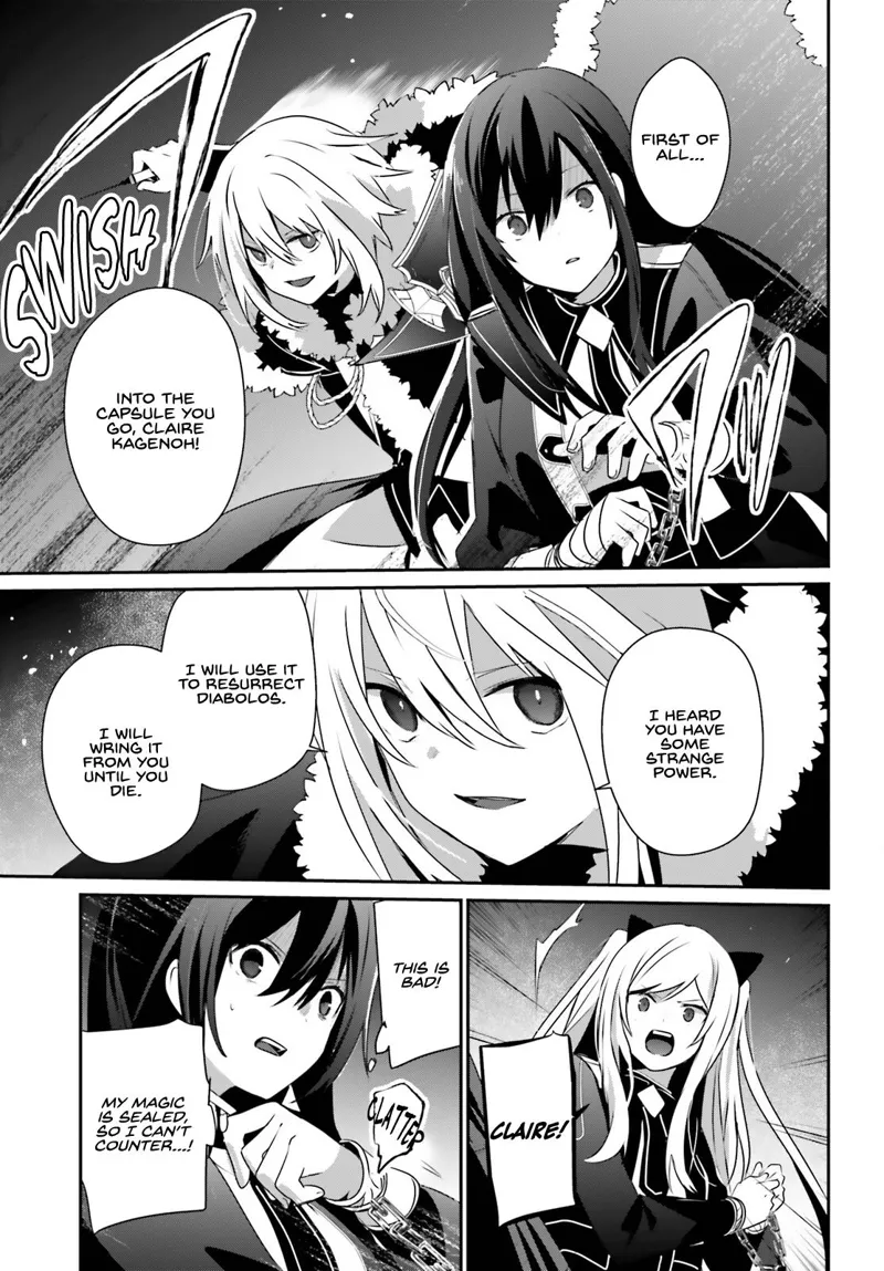 The Eminence in Shadow - Chapter 65 - Page 4