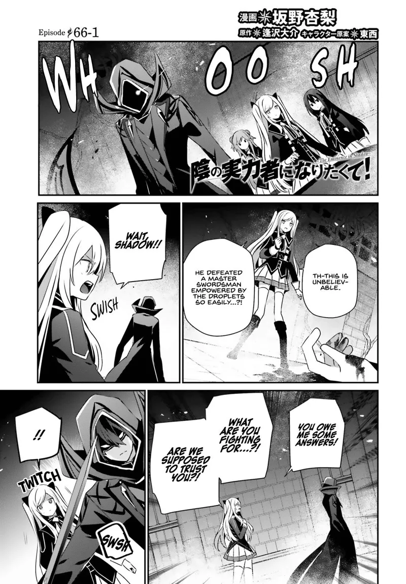 The Eminence in Shadow - Chapter 66.1 - Page 2
