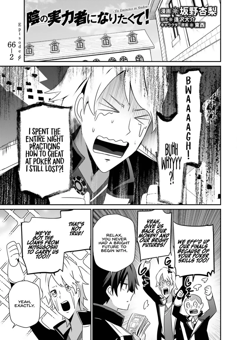 The Eminence in Shadow - Chapter 66.2 - Page 2