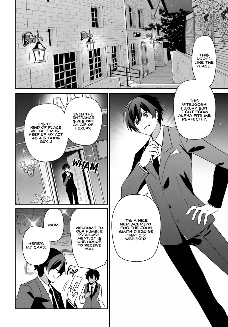 The Eminence in Shadow - Chapter 66.2 - Page 5