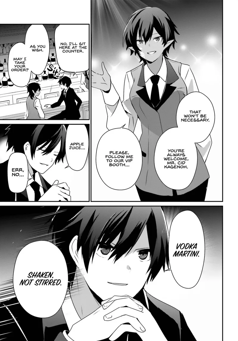 The Eminence in Shadow - Chapter 66.2 - Page 6