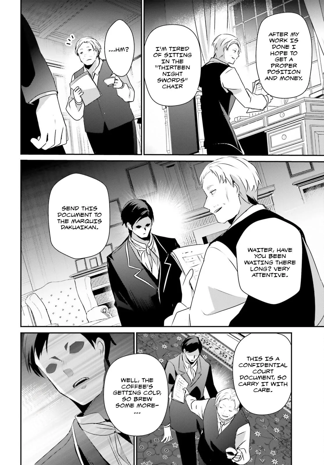The Eminence in Shadow - Chapter 67 - Page 3