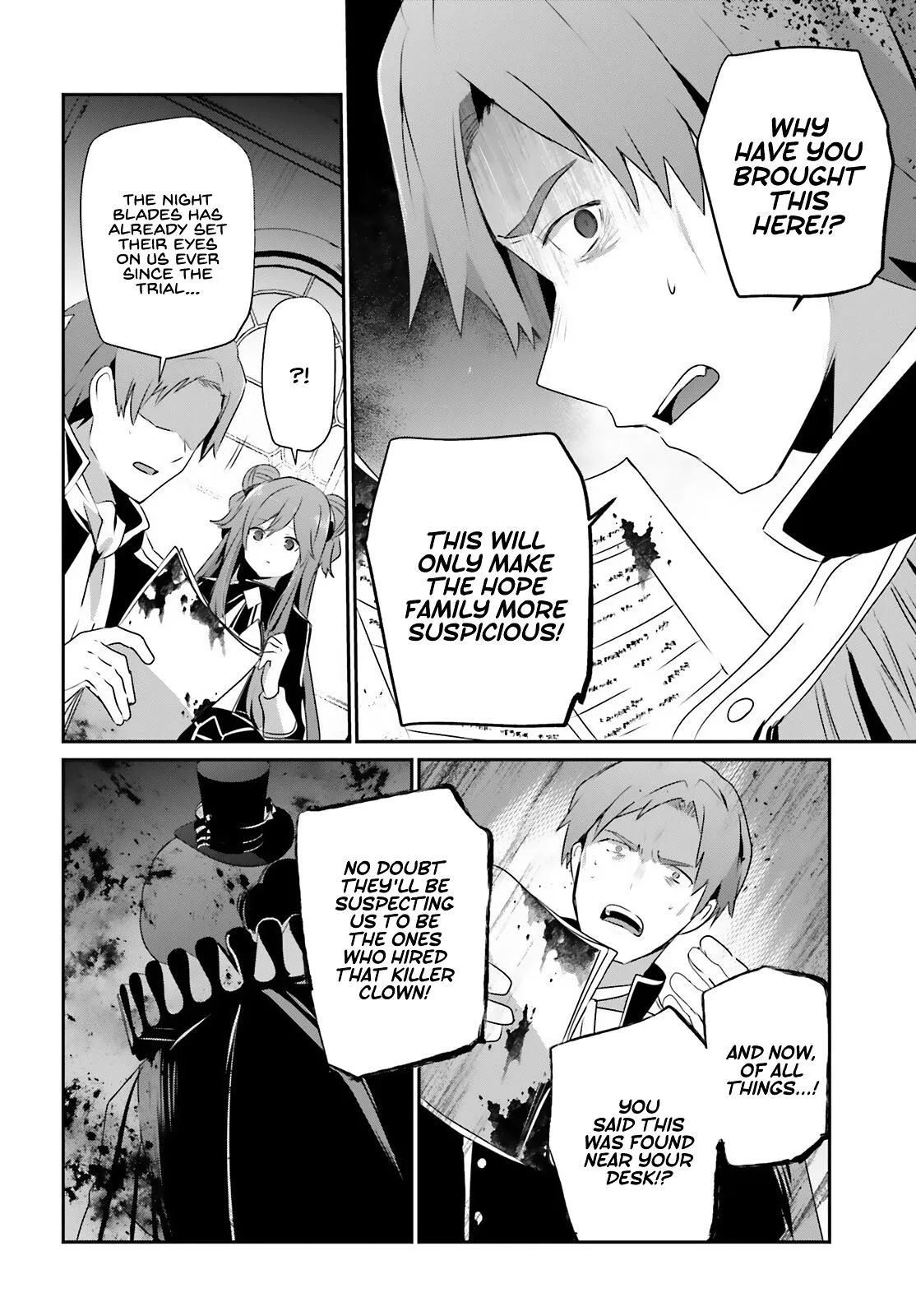 The Eminence in Shadow - Chapter 68 - Page 3