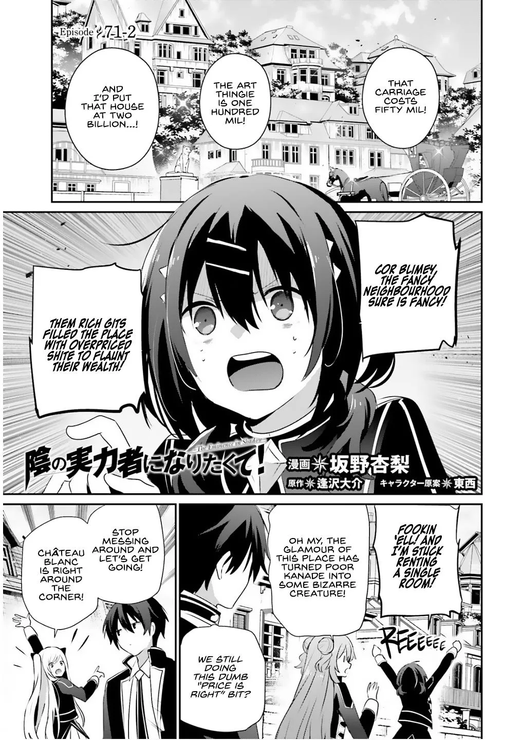 The Eminence in Shadow - Chapter 71.2 - Page 2