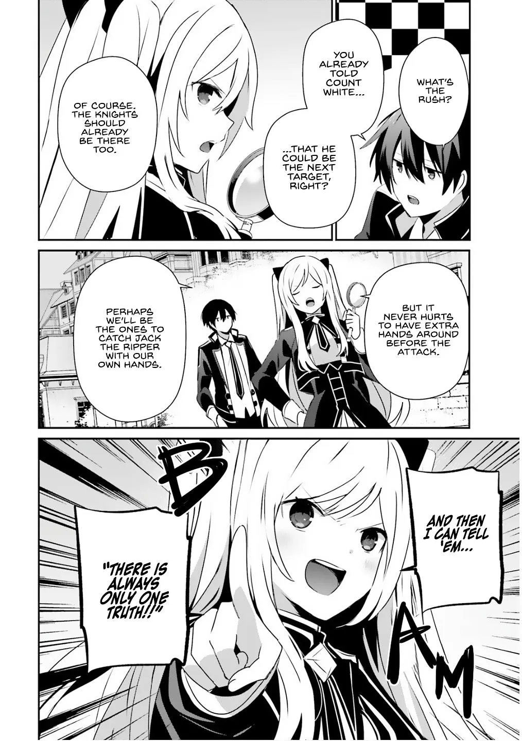 The Eminence in Shadow - Chapter 71.2 - Page 3