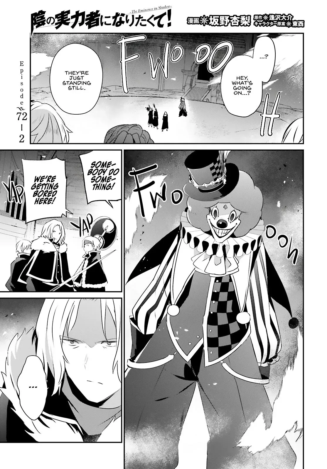 The Eminence in Shadow - Chapter 72.2 - Page 1