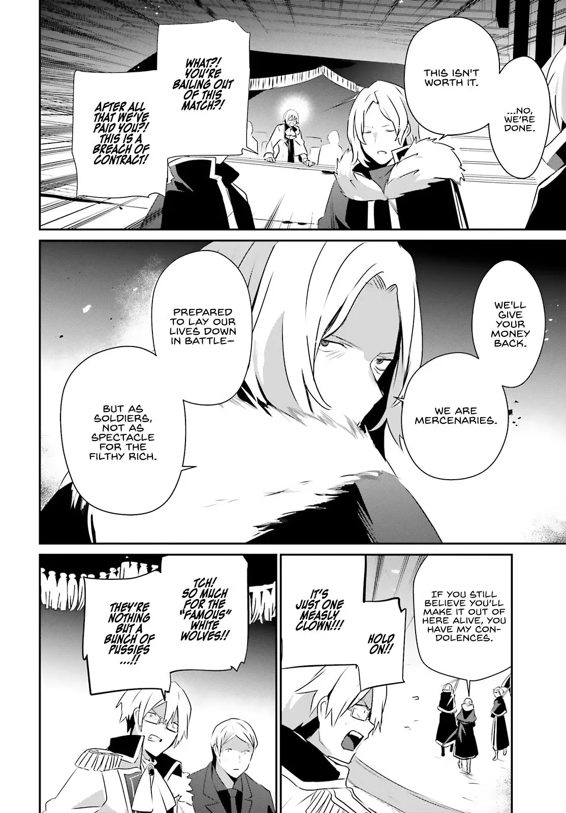 The Eminence in Shadow - Chapter 72.2 - Page 2