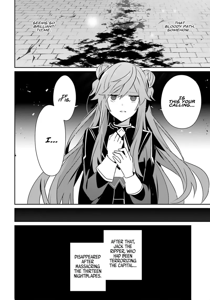 The Eminence in Shadow - Chapter 73.2 - Page 7