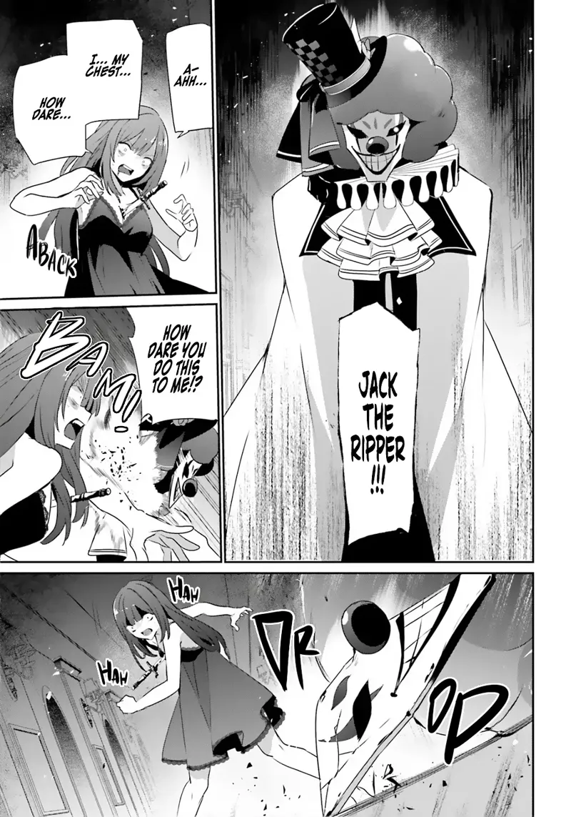 The Eminence in Shadow - Chapter 73.2 - Page 14