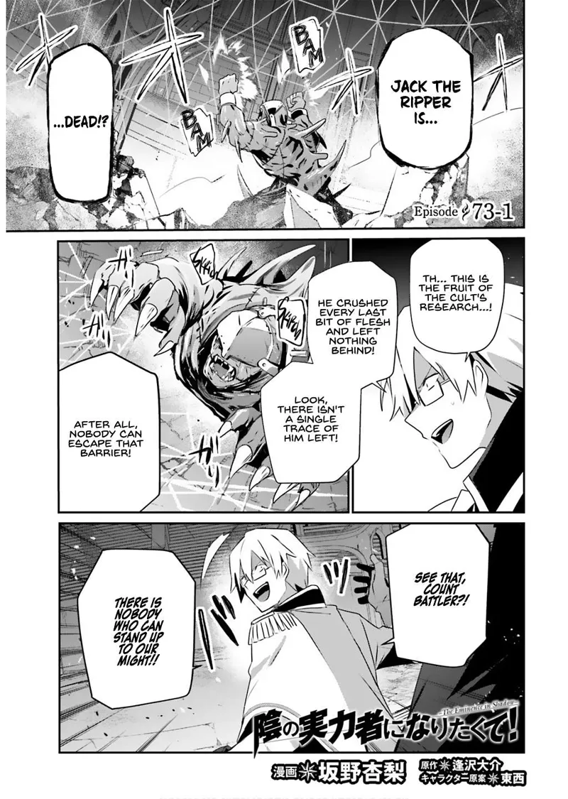 The Eminence in Shadow - Chapter 73 - Page 1