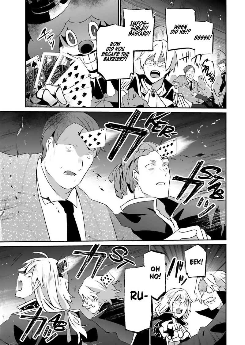 The Eminence in Shadow - Chapter 73 - Page 3