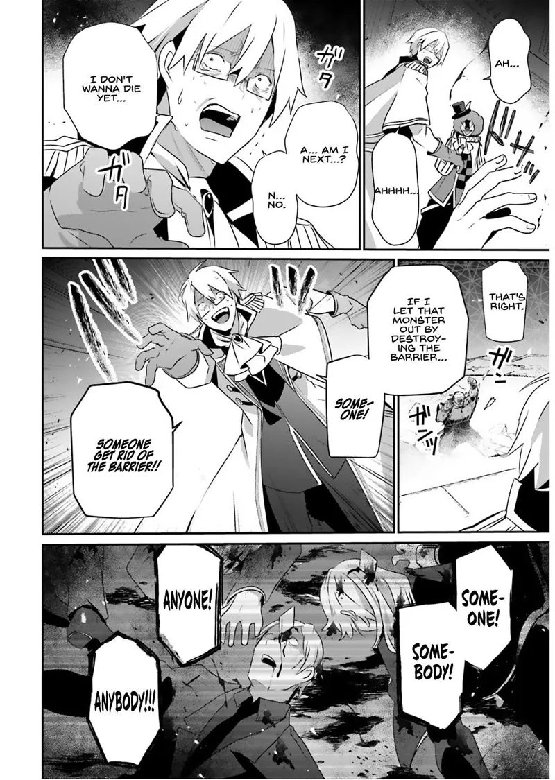 The Eminence in Shadow - Chapter 73 - Page 4