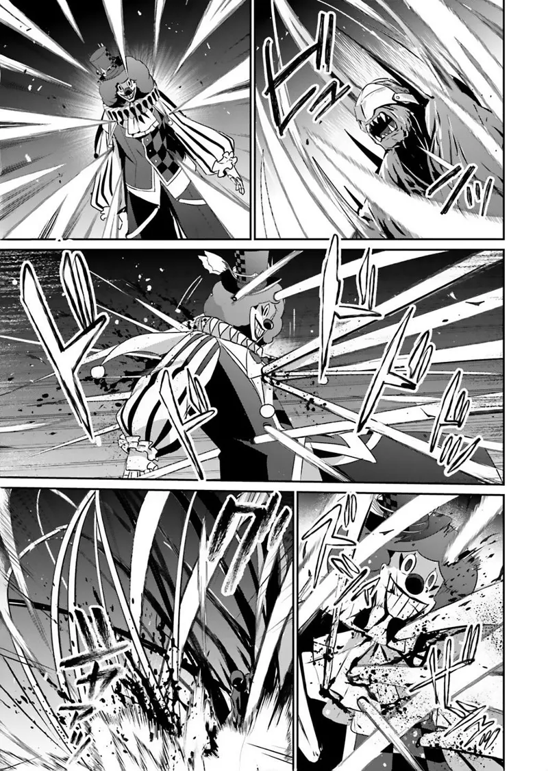The Eminence in Shadow - Chapter 73 - Page 9